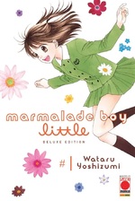 Marmalade Boy Little Ultimate Deluxe Edition